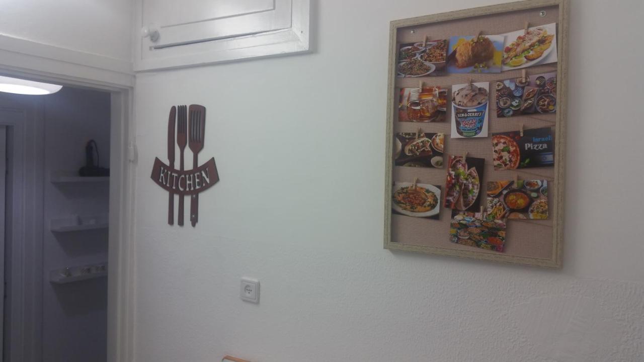 Guesthouse Comfy - Separate Rooms In The Apartment For A Relaxing Holiday Haifa Esterno foto